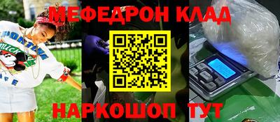 дистиллят марихуана Аша