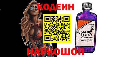 дистиллят марихуана Аша