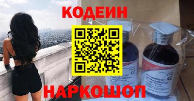 дистиллят марихуана Аша