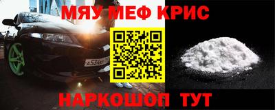 дистиллят марихуана Аша