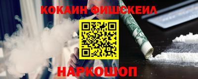дистиллят марихуана Аша