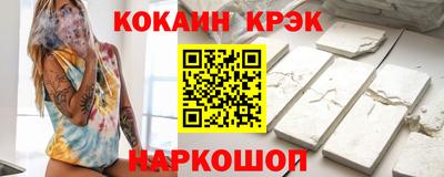 дистиллят марихуана Аша