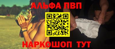 кокаин Ефремов