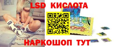 круглые Ачхой-Мартан