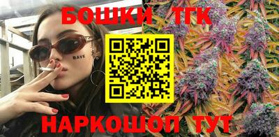 круглые Ачхой-Мартан