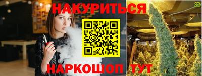 альфа пвп VHQ Баксан