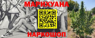 круглые Ачхой-Мартан