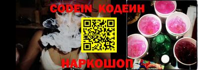дистиллят марихуана Аша