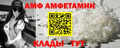 круглые Ачхой-Мартан