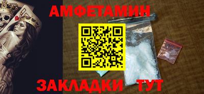 круглые Ачхой-Мартан