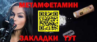круглые Ачхой-Мартан