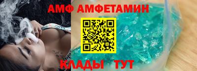 круглые Ачхой-Мартан