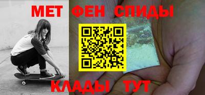 круглые Ачхой-Мартан