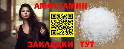 дистиллят марихуана Аша