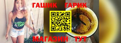круглые Ачхой-Мартан