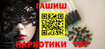 дистиллят марихуана Аша