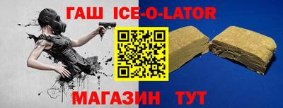 дистиллят марихуана Аша