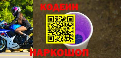 дистиллят марихуана Аша