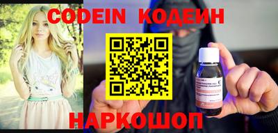круглые Ачхой-Мартан