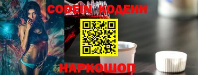 круглые Ачхой-Мартан