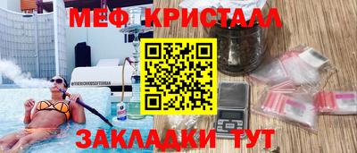 не бодяженный Железноводск
