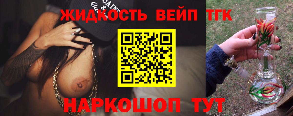 МЕТАДОН Орехово-Зуево